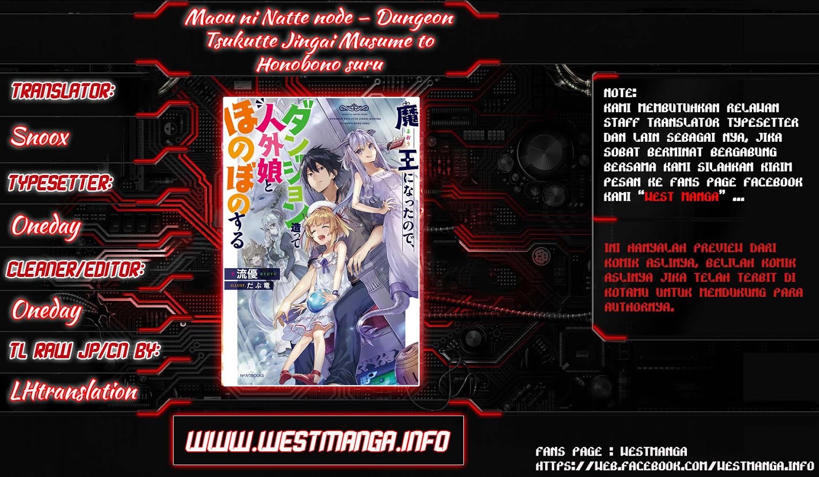 Maou ni Natte node – Dungeon Tsukutte Jingai Musume to Honobono suru Chapter 3